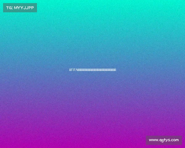 以FIFA世界杯为话题学习如何与女生相处的实用技巧指南全攻略 以FIFA世界杯为话题学习如何与女生相处的实用技巧指南全攻略